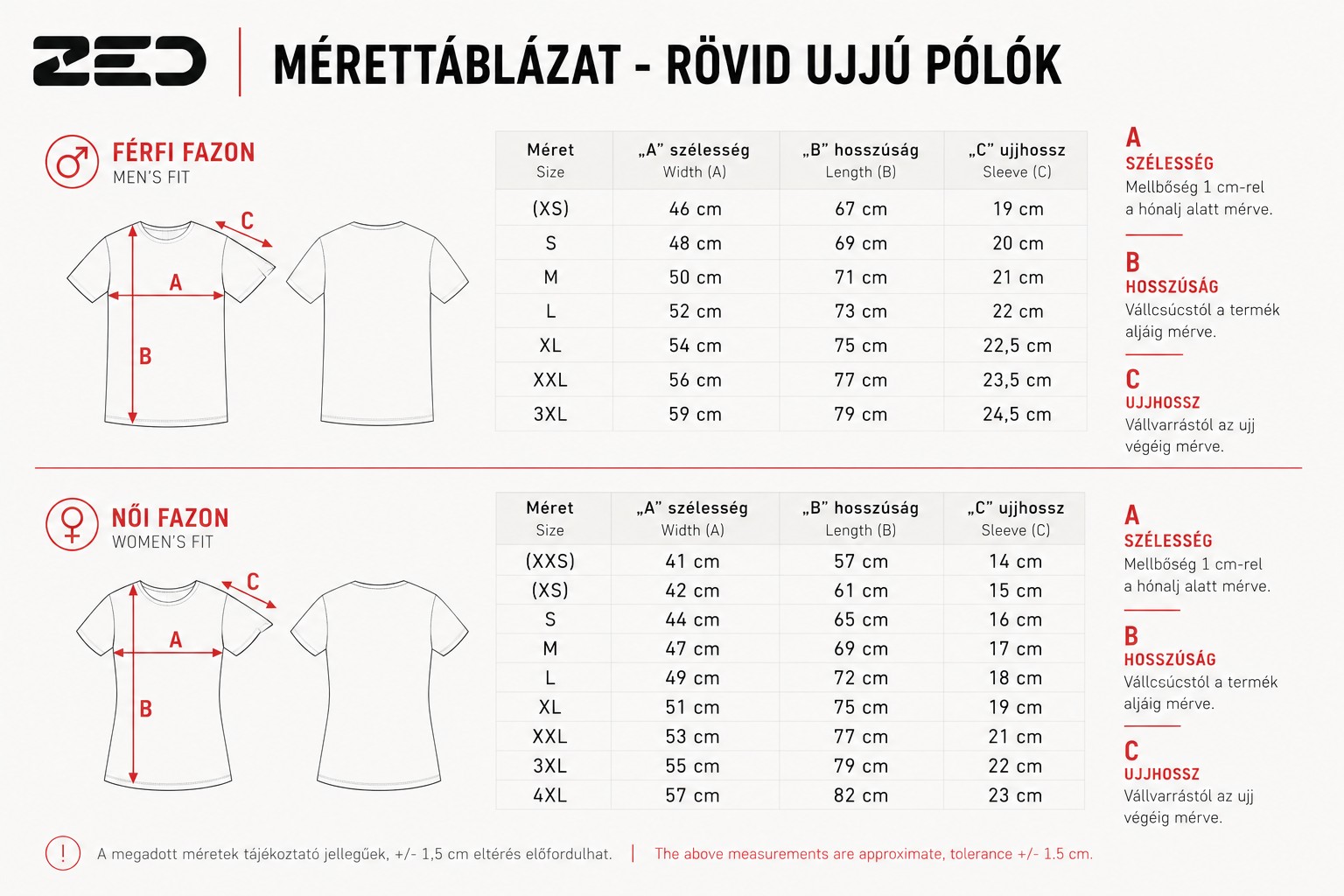 Lubics Szilvi Desert Collection – rövid ujjú női - Image 3